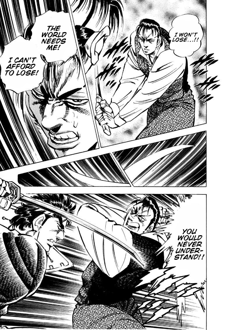 Sora yori Takaku (MIYASHITA Akira) Chapter 98 page 4 - Chapter 98: The Old Soldier Leaves with Sora!?