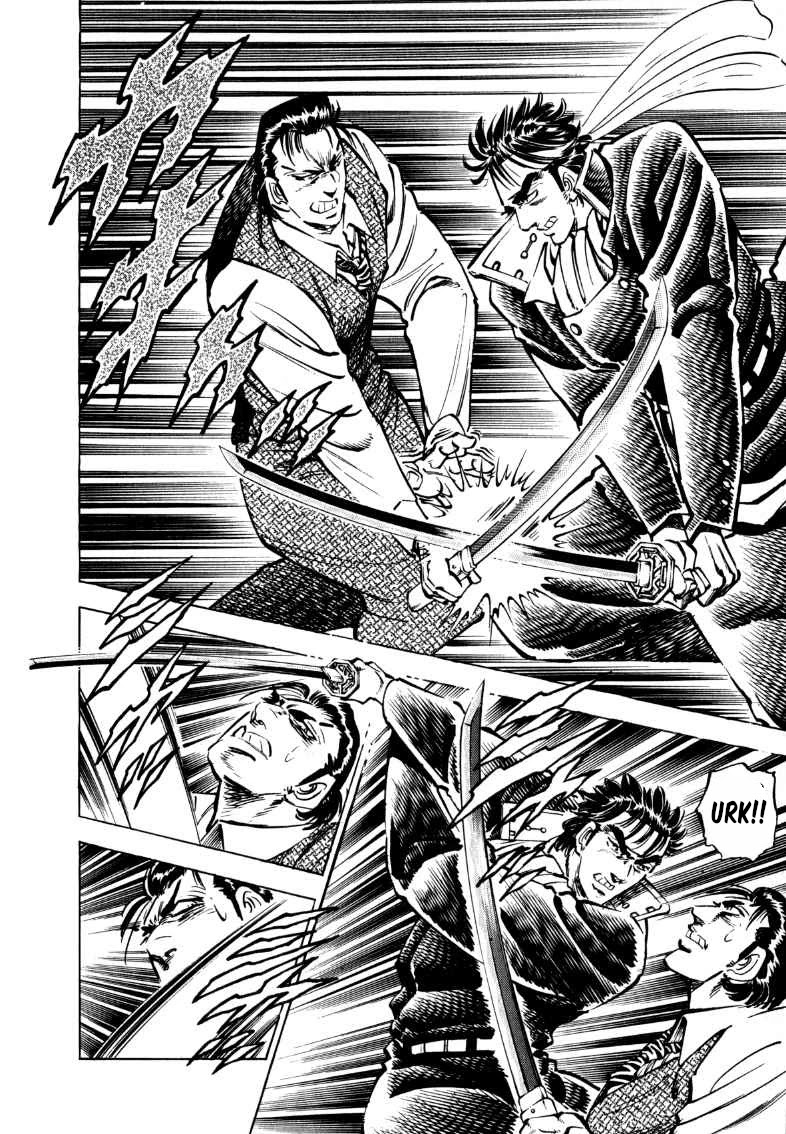 Sora yori Takaku (MIYASHITA Akira) Chapter 98 page 5 - Chapter 98: The Old Soldier Leaves with Sora!?