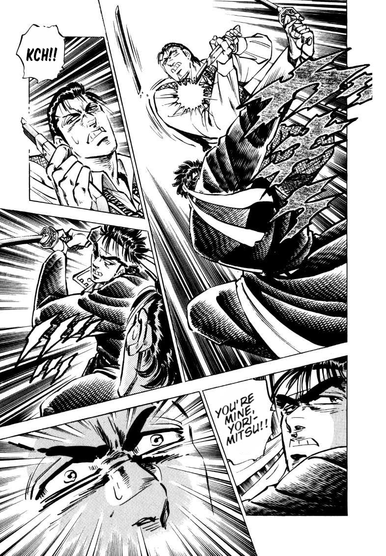 Sora yori Takaku (MIYASHITA Akira) Chapter 98 page 6 - Chapter 98: The Old Soldier Leaves with Sora!?