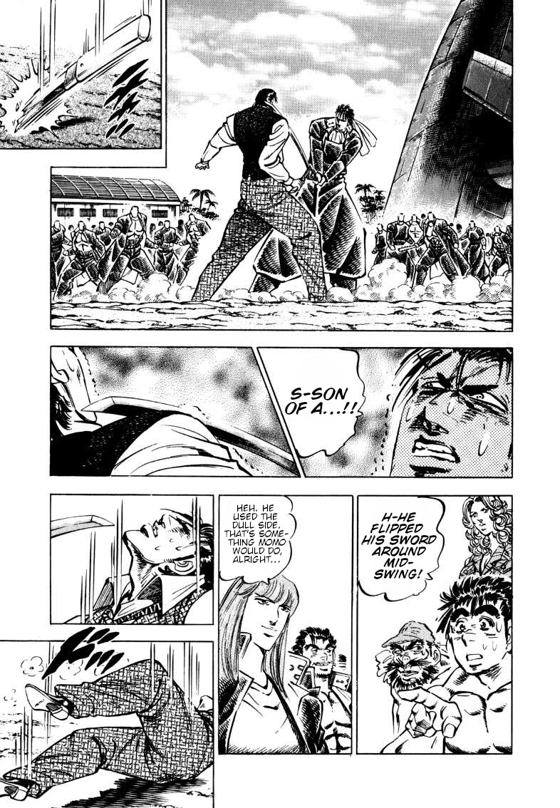 Sora yori Takaku (MIYASHITA Akira) Chapter 98 page 8 - Chapter 98: The Old Soldier Leaves with Sora!?