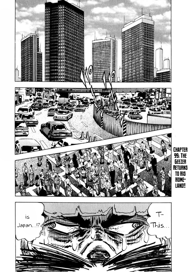 Sora yori Takaku (MIYASHITA Akira) Chapter 99 page 1 - Chapter 99: The Geezer Returns to his Homeland!!