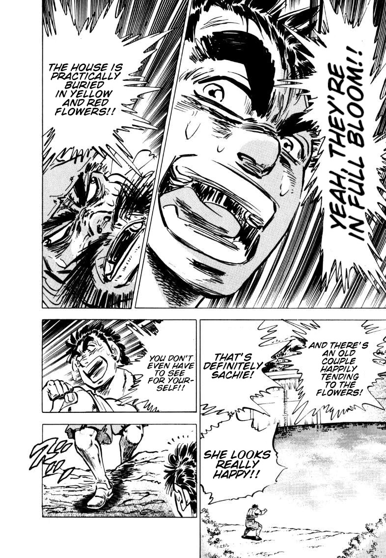 Sora yori Takaku (MIYASHITA Akira) Chapter 99 page 13 - Chapter 99: The Geezer Returns to his Homeland!!