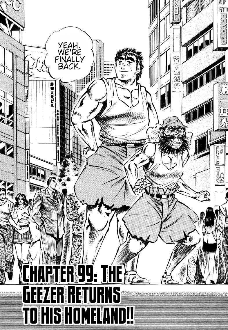 Sora yori Takaku (MIYASHITA Akira) Chapter 99 page 2 - Chapter 99: The Geezer Returns to his Homeland!!