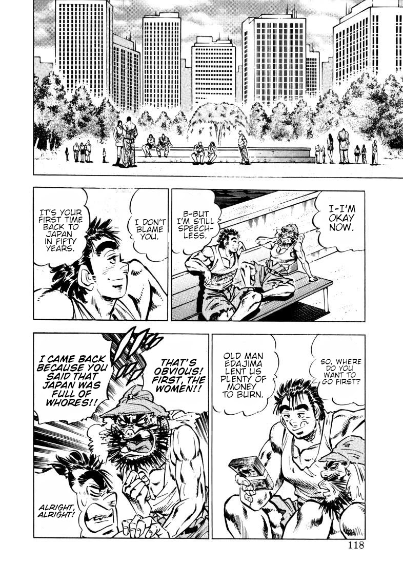 Sora yori Takaku (MIYASHITA Akira) Chapter 99 page 4 - Chapter 99: The Geezer Returns to his Homeland!!