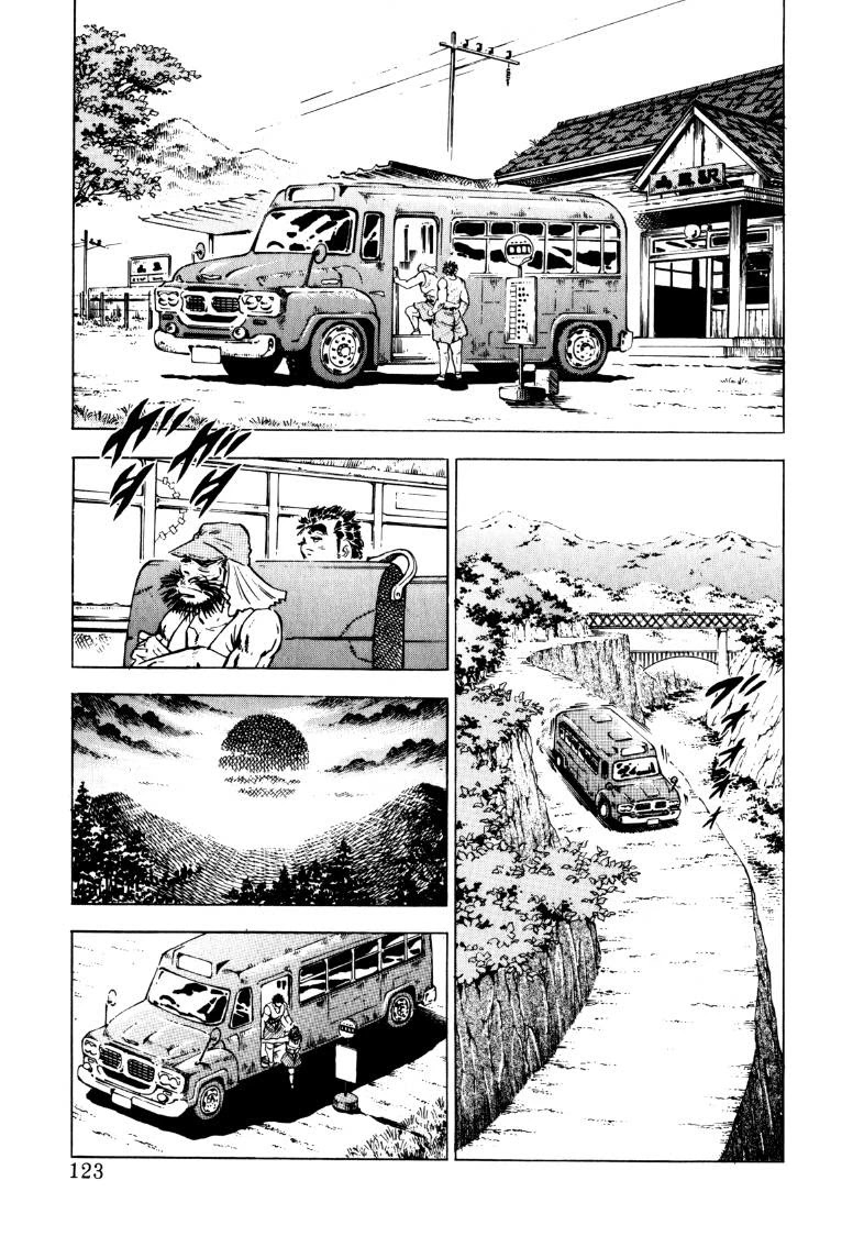 Sora yori Takaku (MIYASHITA Akira) Chapter 99 page 9 - Chapter 99: The Geezer Returns to his Homeland!!