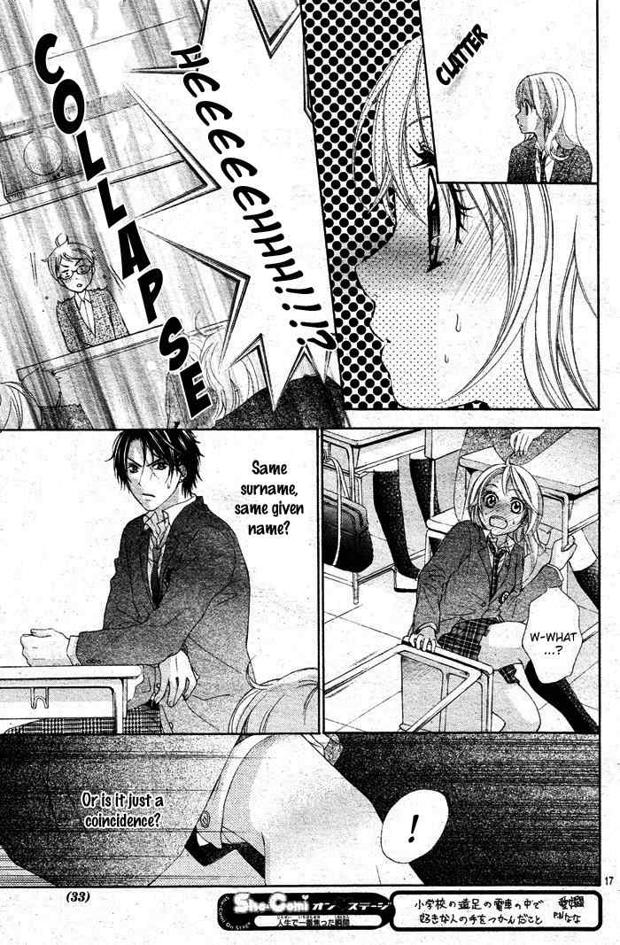 Sorairo Ageha Chapter 1 page 17 - Chapter 1