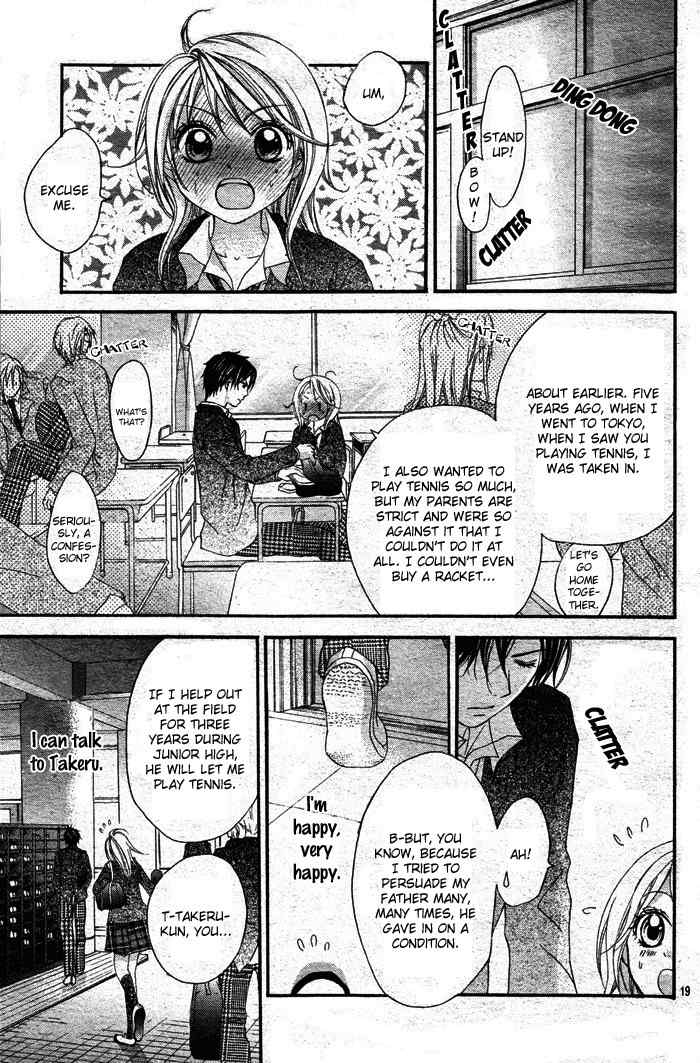 Sorairo Ageha Chapter 1 page 19 - Chapter 1