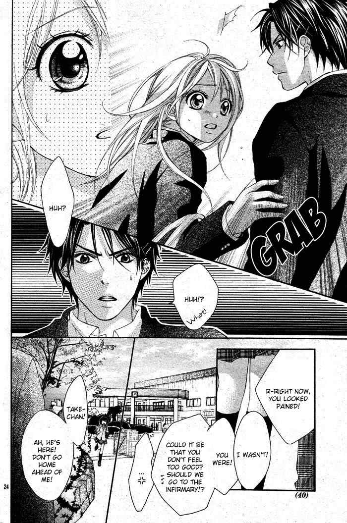 Sorairo Ageha Chapter 1 page 24 - Chapter 1