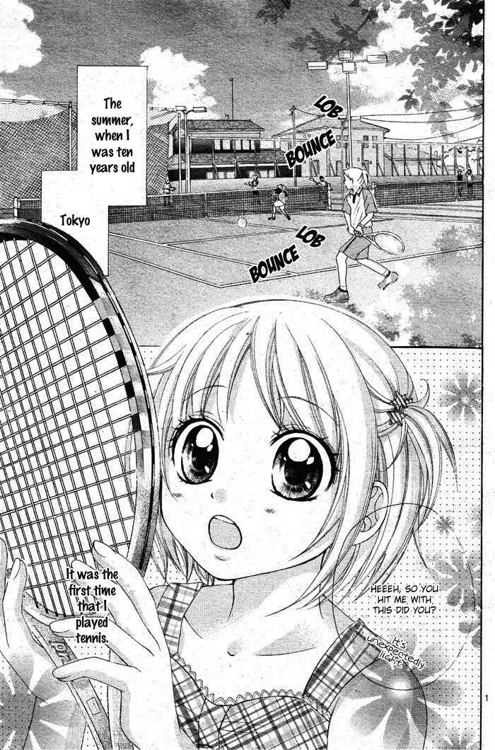Sorairo Ageha Chapter 1 page 3 - Chapter 1