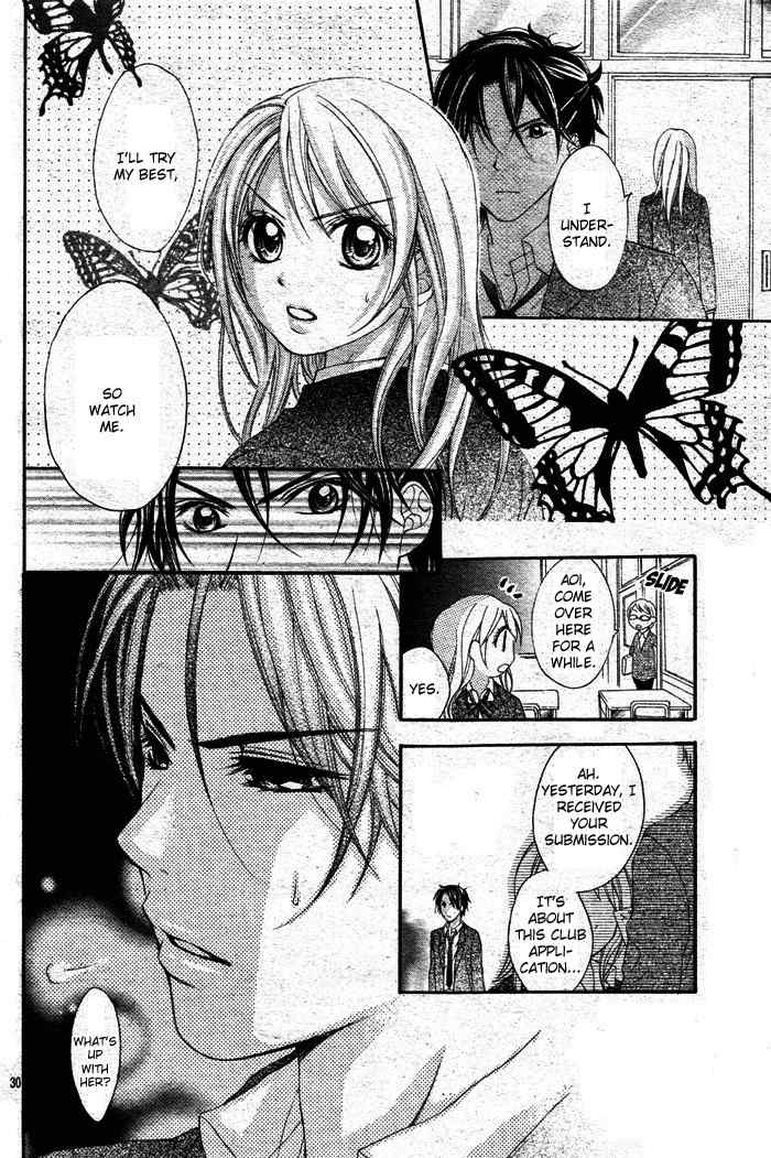 Sorairo Ageha Chapter 1 page 30 - Chapter 1