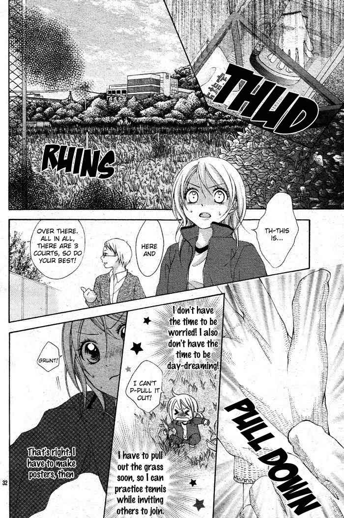 Sorairo Ageha Chapter 1 page 32 - Chapter 1