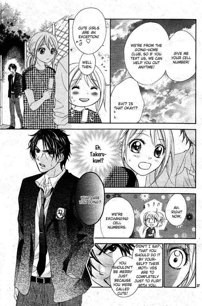 Sorairo Ageha Chapter 1 page 37 - Chapter 1