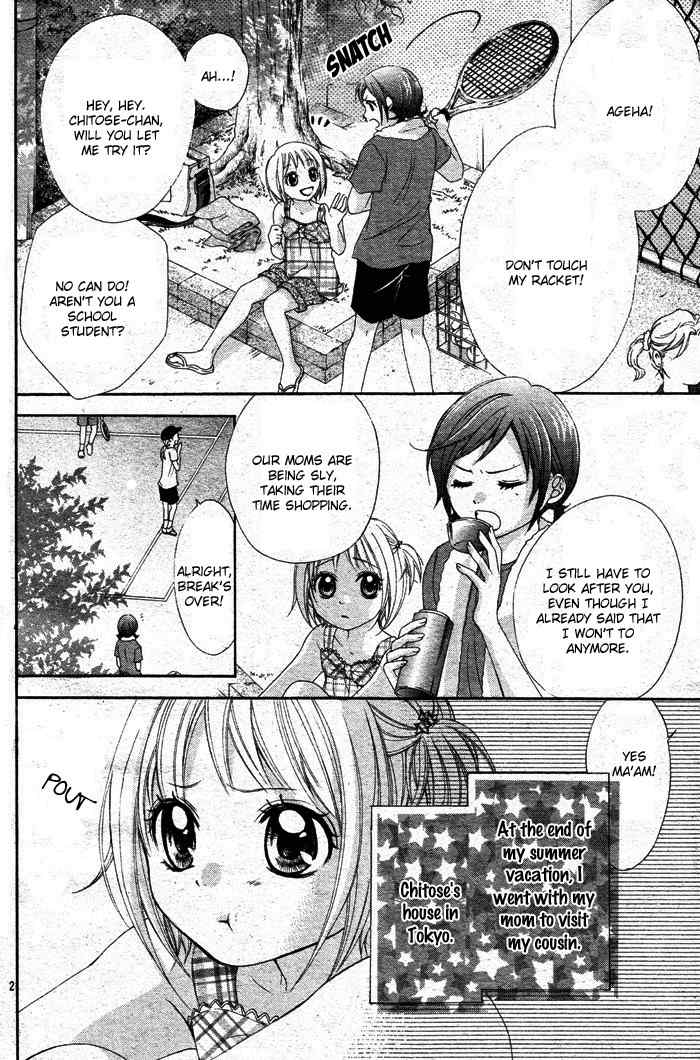 Sorairo Ageha Chapter 1 page 4 - Chapter 1