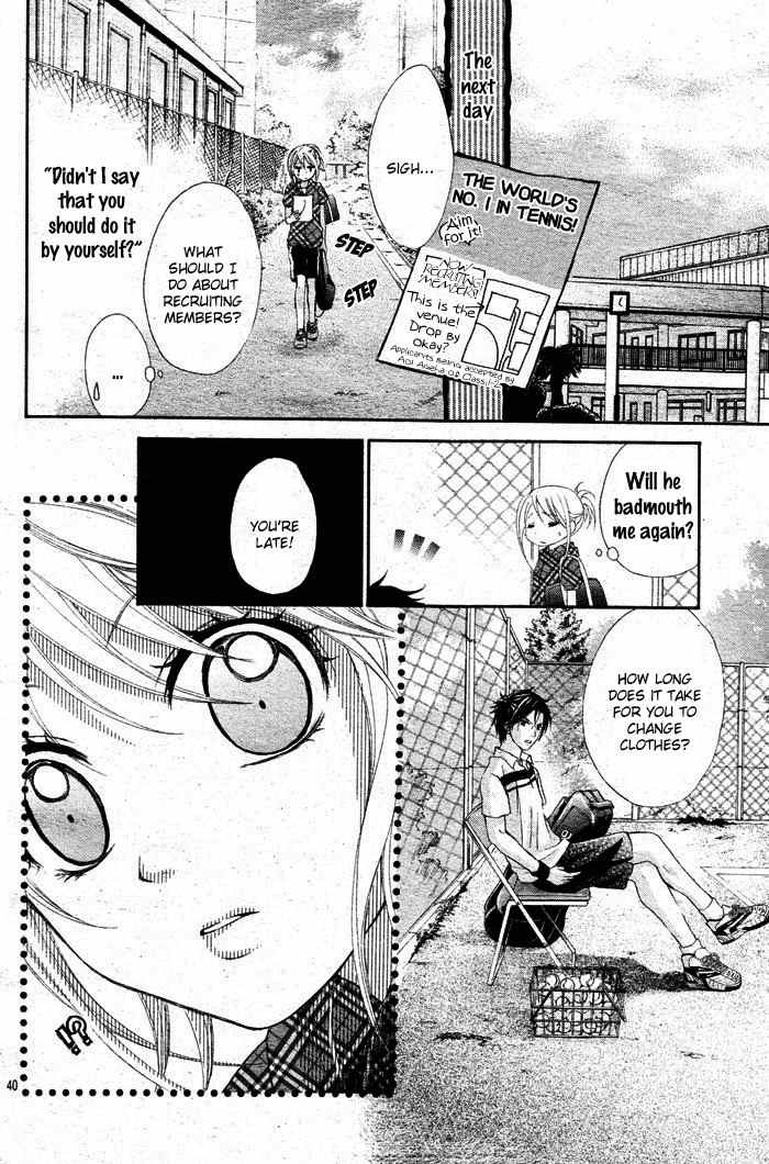 Sorairo Ageha Chapter 1 page 40 - Chapter 1