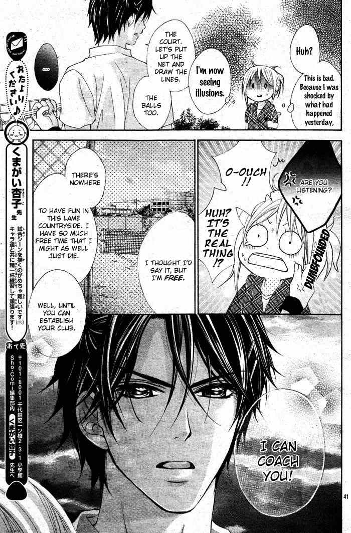Sorairo Ageha Chapter 1 page 41 - Chapter 1