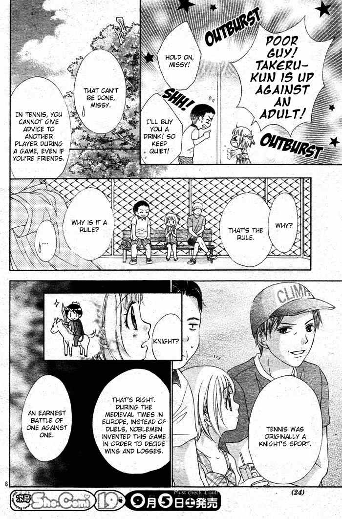 Sorairo Ageha Chapter 1 page 9 - Chapter 1