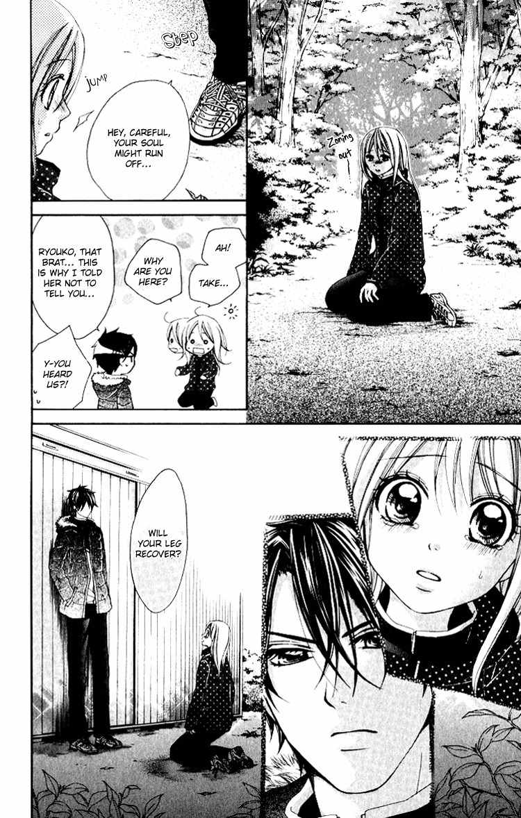 Sorairo Ageha Chapter 10 page 11 - Chapter 10