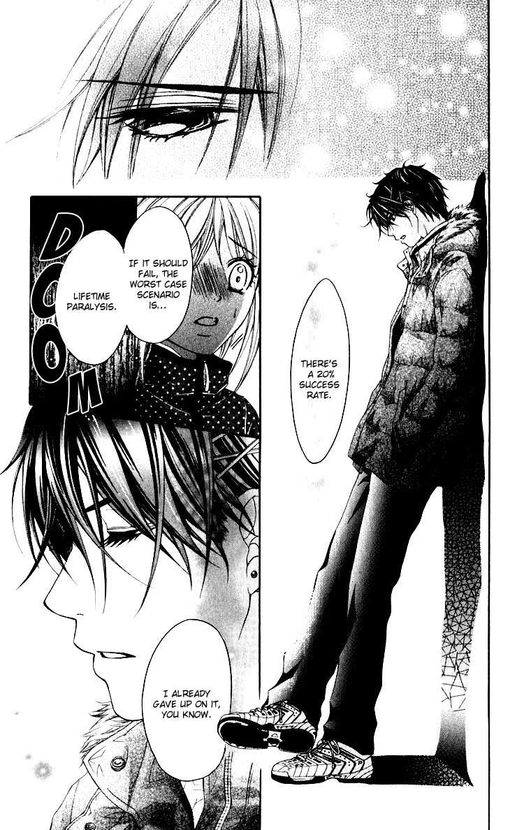Sorairo Ageha Chapter 10 page 12 - Chapter 10