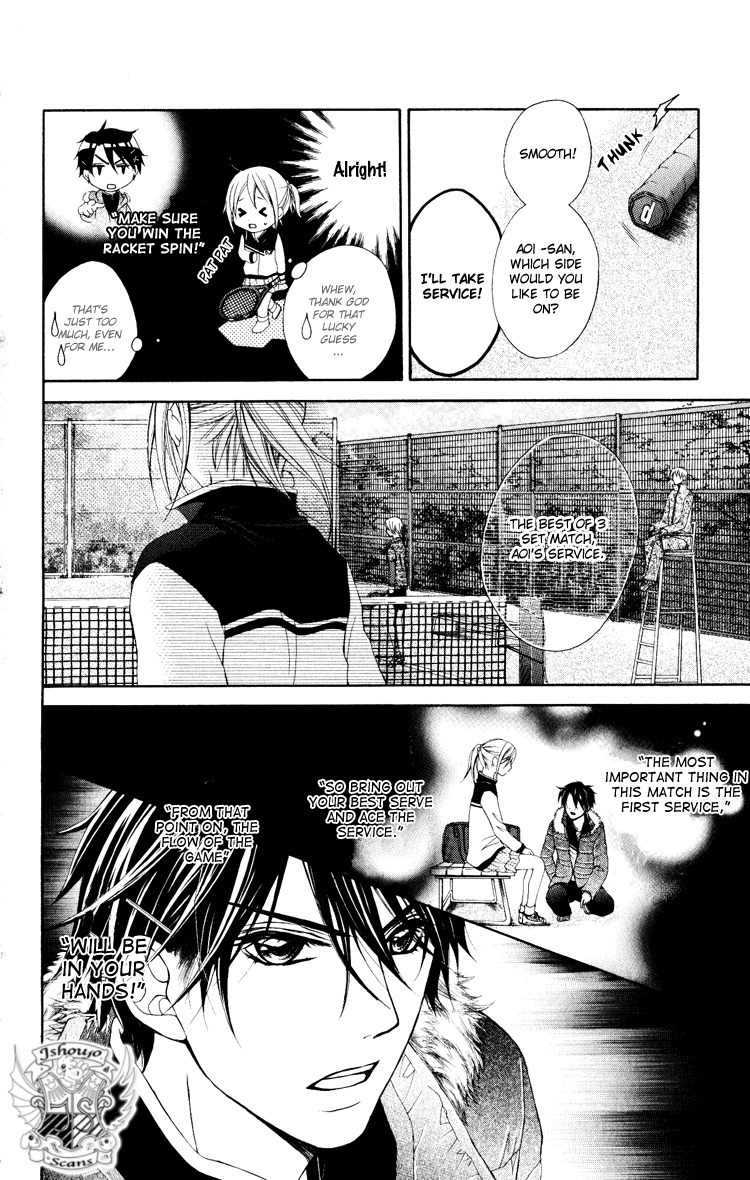 Sorairo Ageha Chapter 10 page 17 - Chapter 10