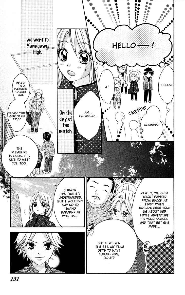 Sorairo Ageha Chapter 10 page 4 - Chapter 10