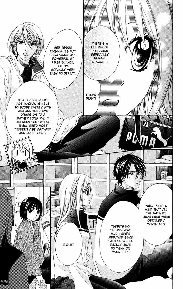 Sorairo Ageha Chapter 10 page 6 - Chapter 10