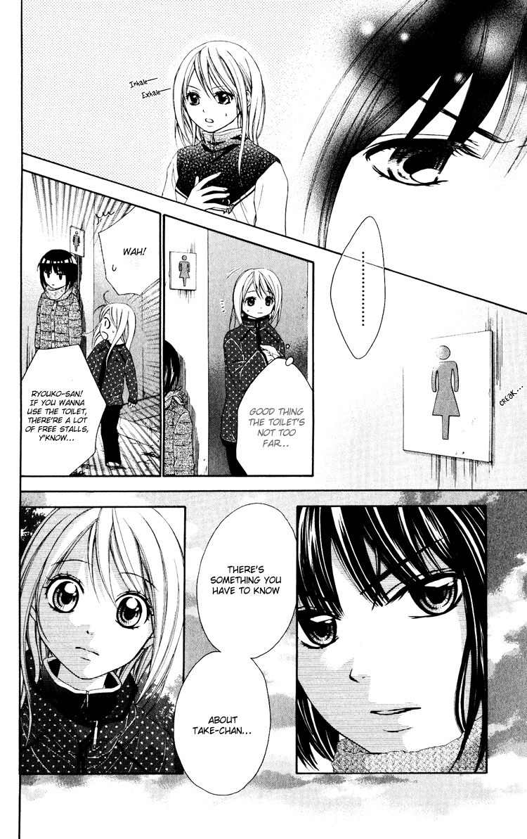 Sorairo Ageha Chapter 10 page 7 - Chapter 10