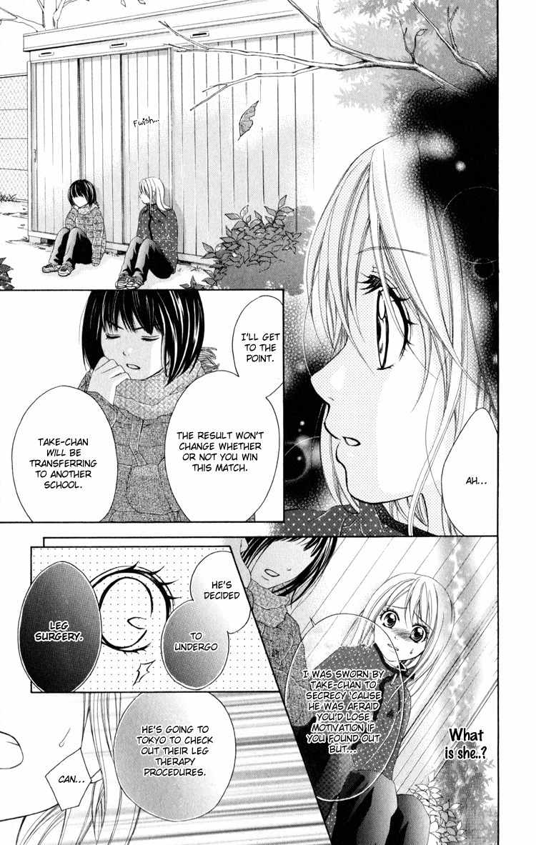 Sorairo Ageha Chapter 10 page 8 - Chapter 10