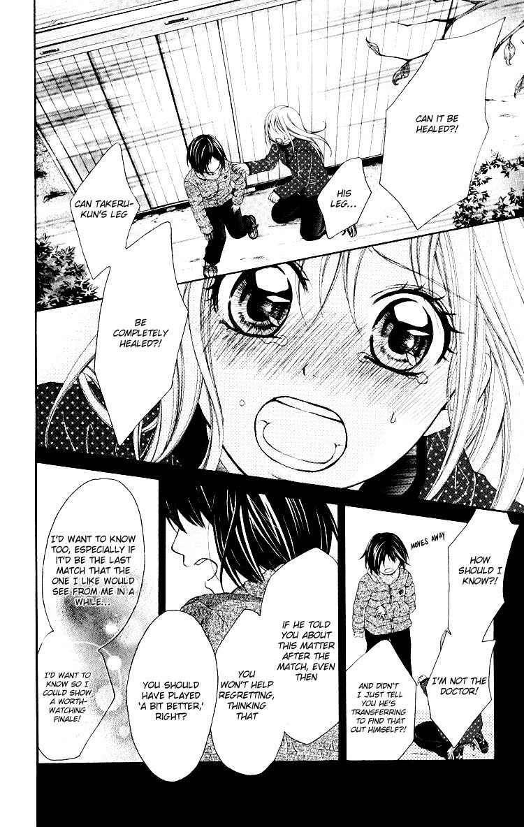 Sorairo Ageha Chapter 10 page 9 - Chapter 10