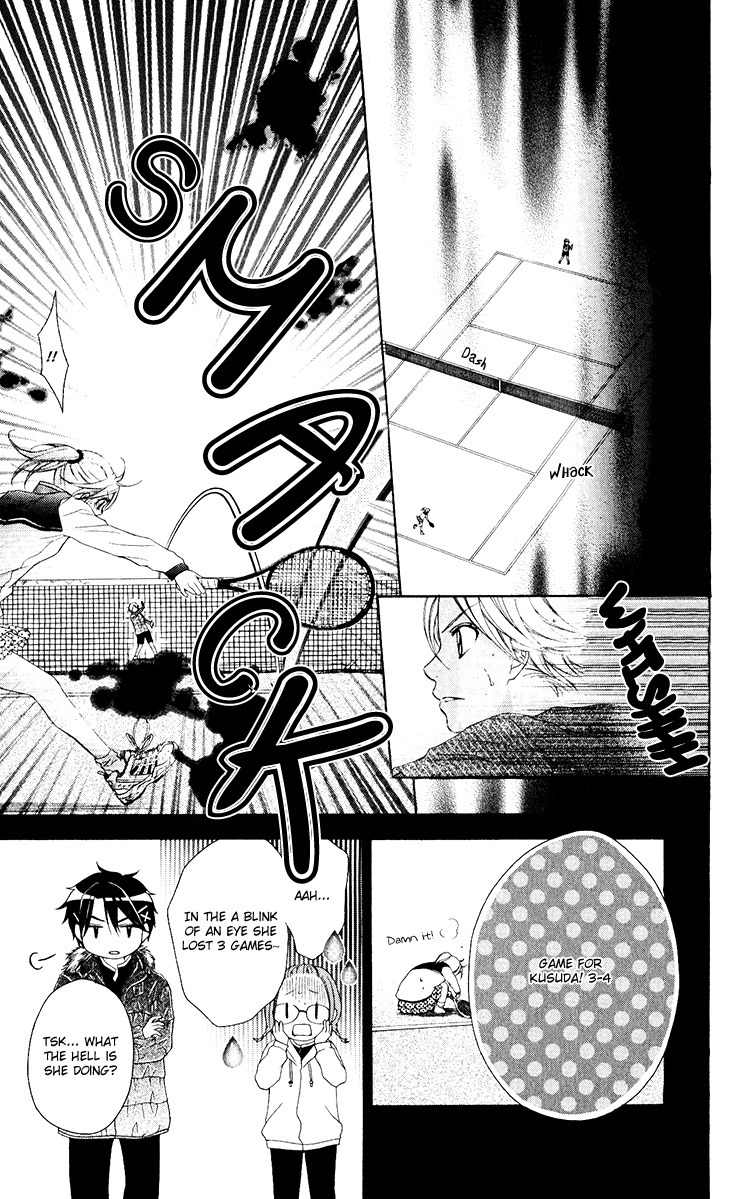 Sorairo Ageha Chapter 11 page 12 - Chapter 11