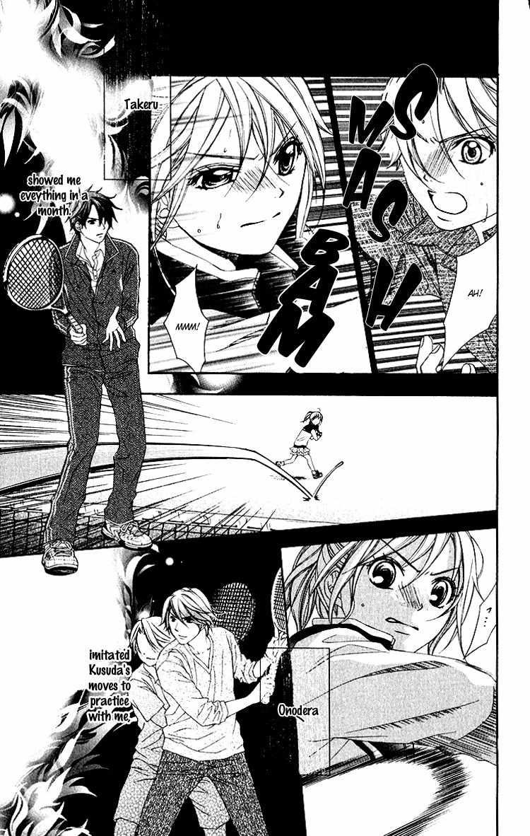 Sorairo Ageha Chapter 11 page 14 - Chapter 11