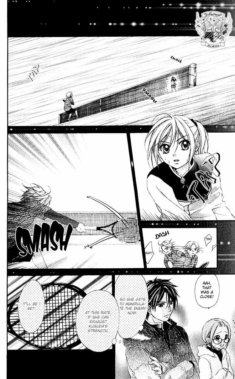 Sorairo Ageha Chapter 11 page 17 - Chapter 11