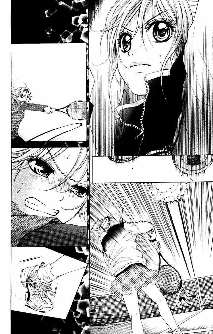 Sorairo Ageha Chapter 11 page 19 - Chapter 11