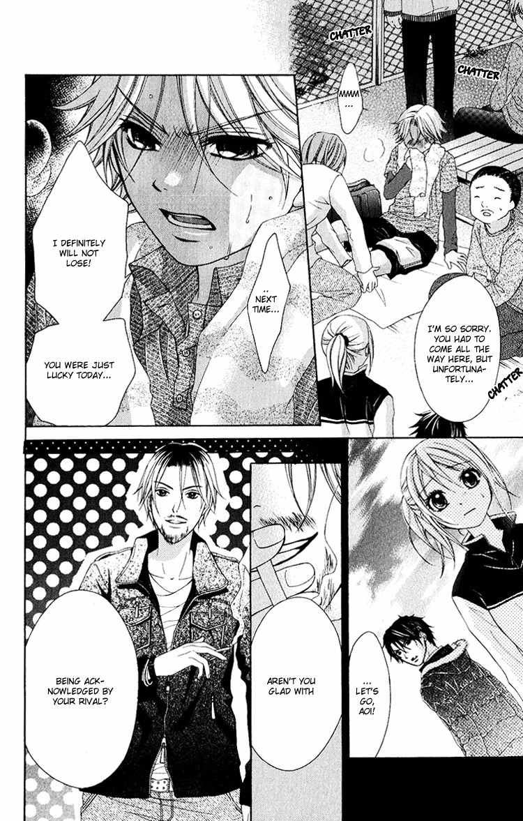 Sorairo Ageha Chapter 11 page 21 - Chapter 11