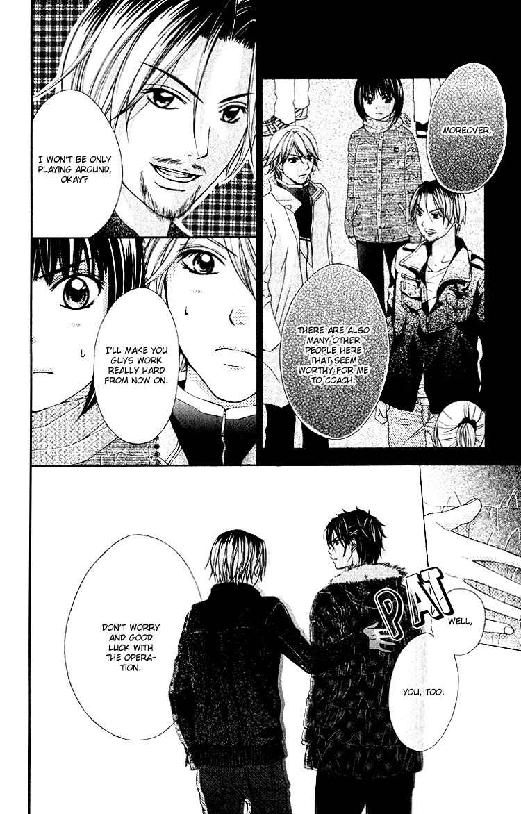 Sorairo Ageha Chapter 11 page 23 - Chapter 11