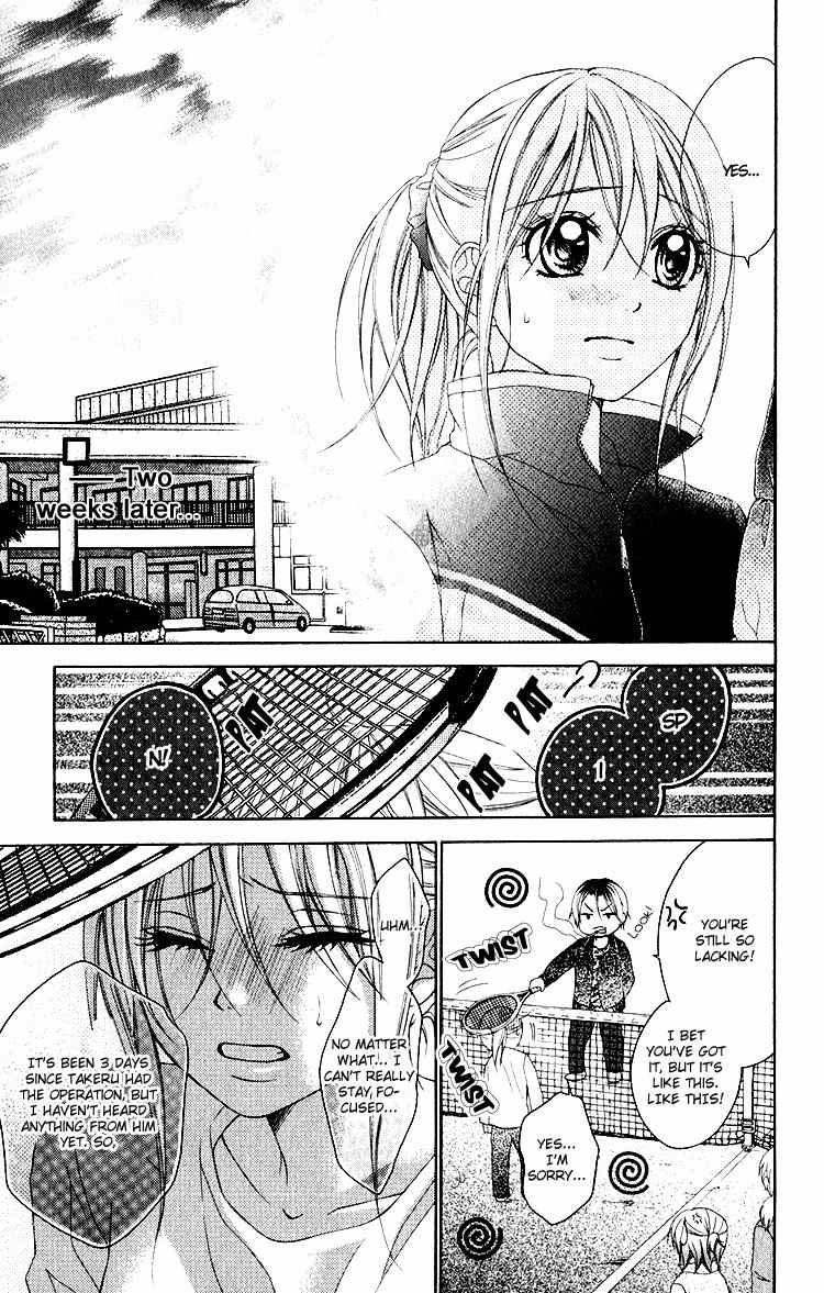 Sorairo Ageha Chapter 11 page 24 - Chapter 11