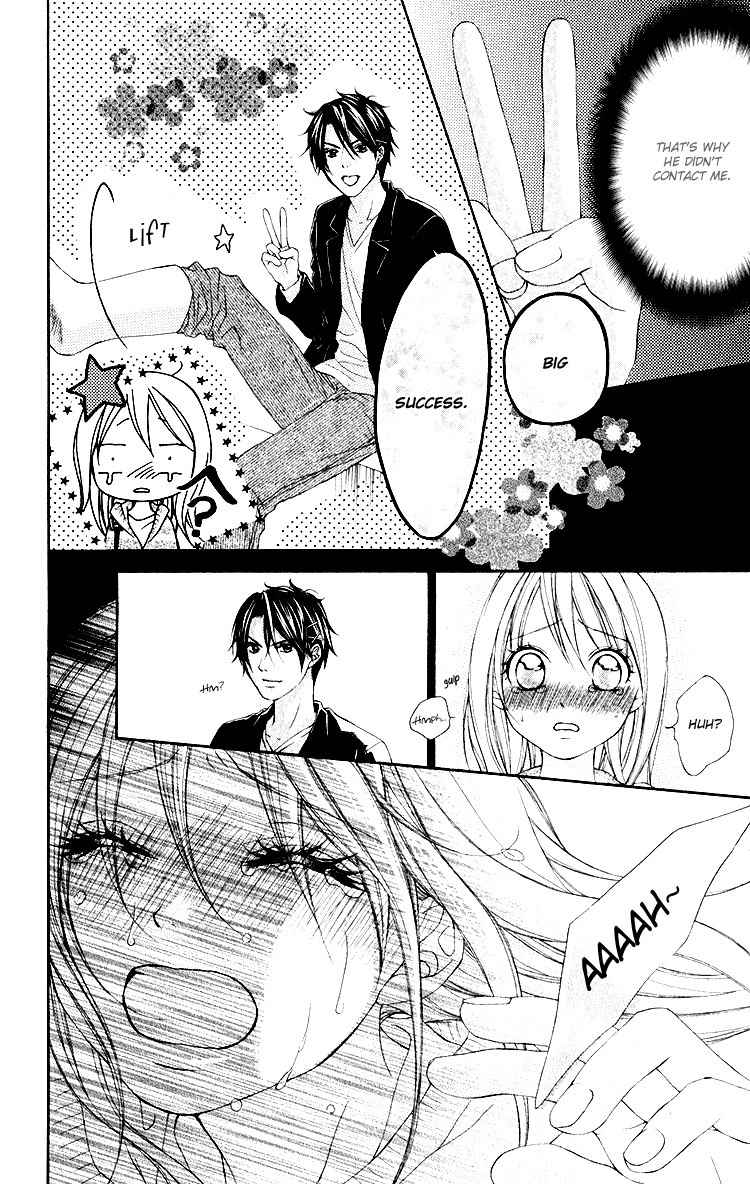 Sorairo Ageha Chapter 11 page 27 - Chapter 11