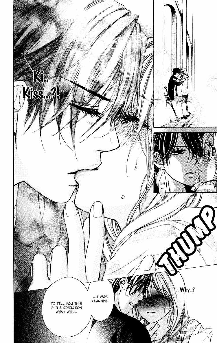 Sorairo Ageha Chapter 11 page 29 - Chapter 11