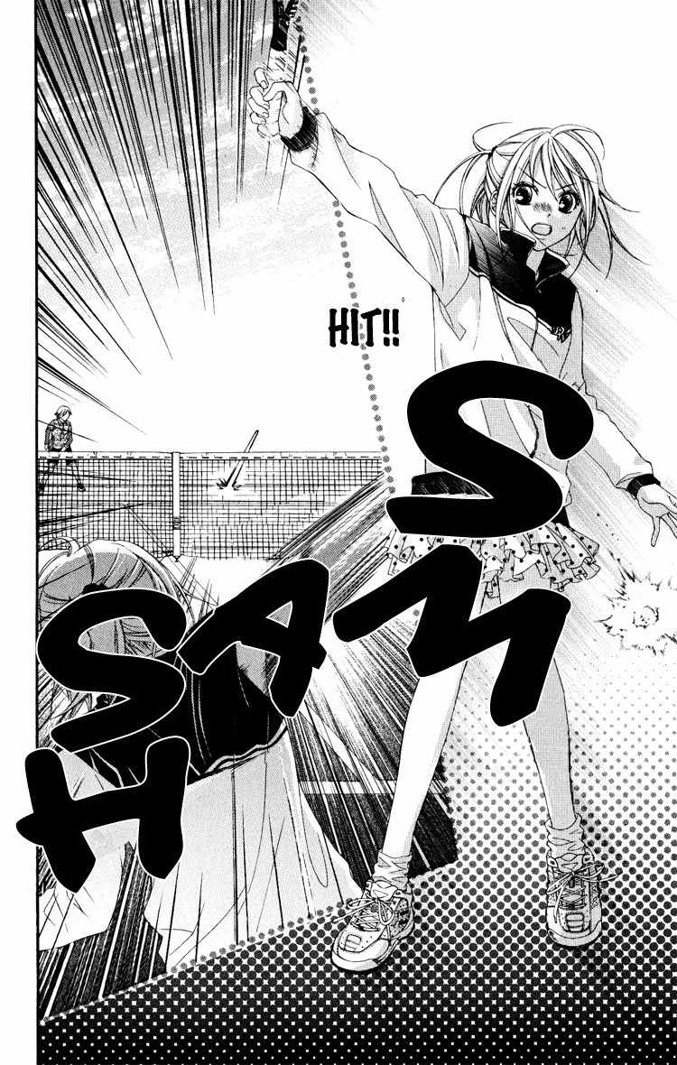 Sorairo Ageha Chapter 11 page 3 - Chapter 11