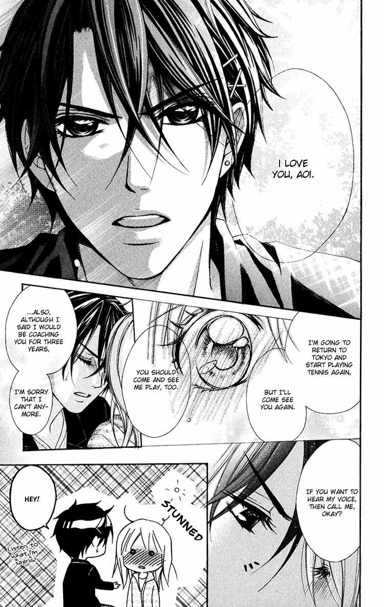 Sorairo Ageha Chapter 11 page 30 - Chapter 11