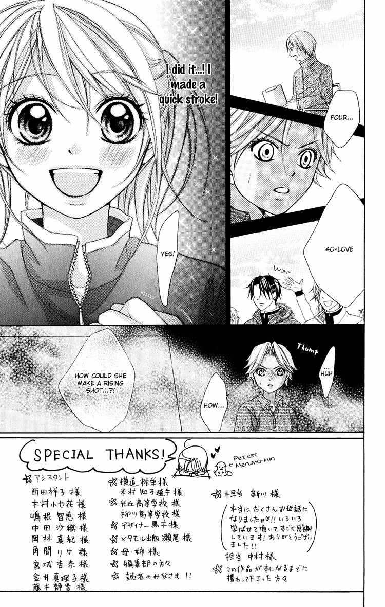 Sorairo Ageha Chapter 11 page 4 - Chapter 11
