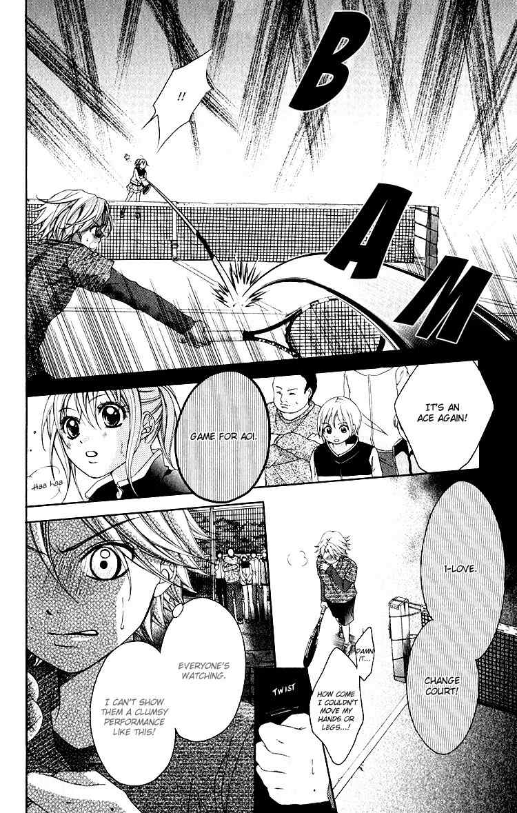 Sorairo Ageha Chapter 11 page 5 - Chapter 11