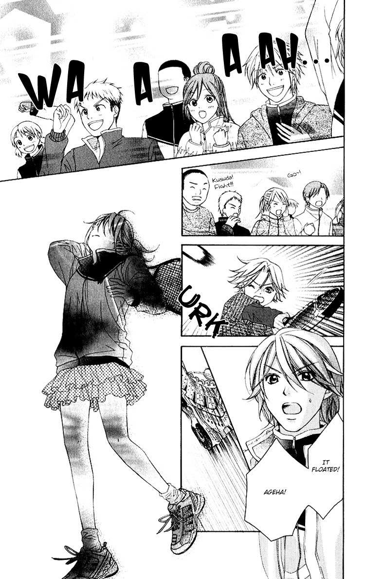 Sorairo Ageha Chapter 11 page 8 - Chapter 11