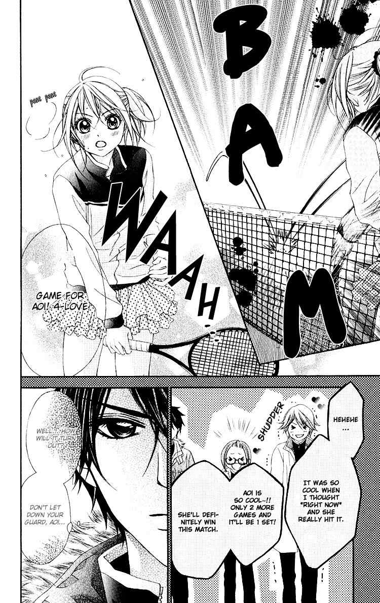 Sorairo Ageha Chapter 11 page 9 - Chapter 11