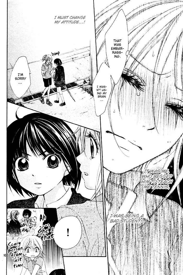 Sorairo Ageha Chapter 2 page 11 - Chapter 2