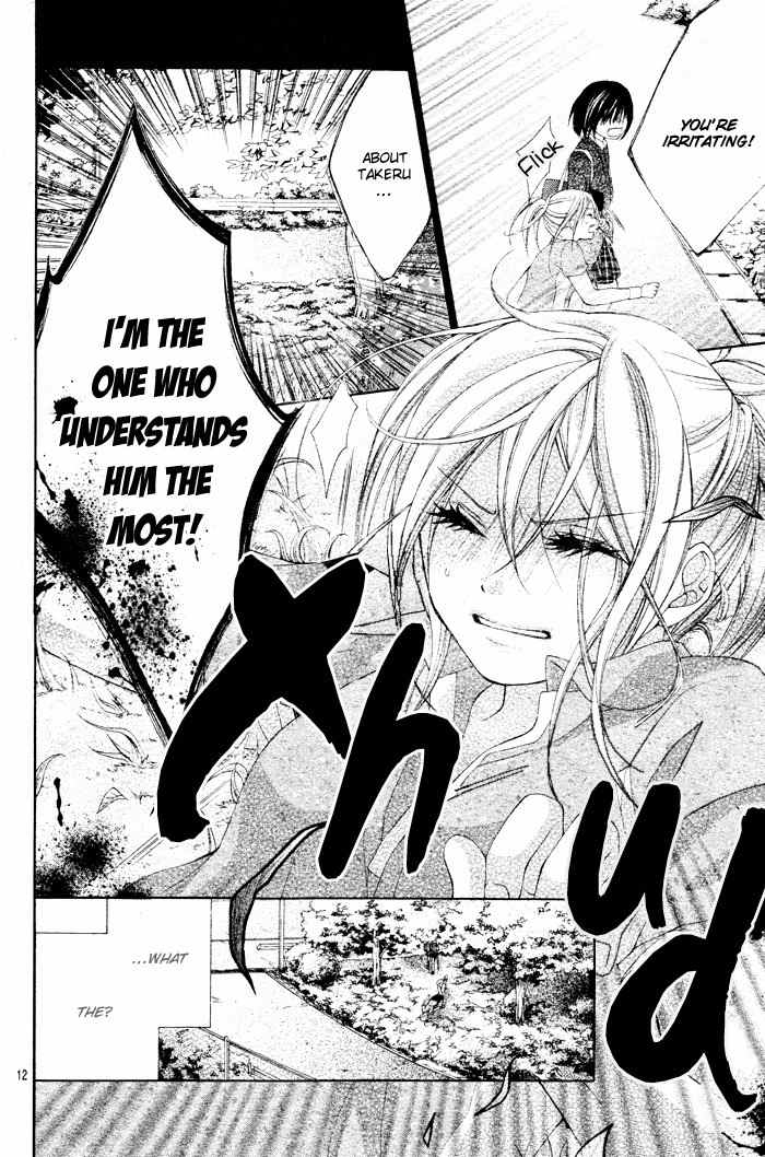 Sorairo Ageha Chapter 2 page 13 - Chapter 2