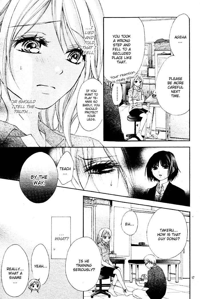 Sorairo Ageha Chapter 2 page 18 - Chapter 2