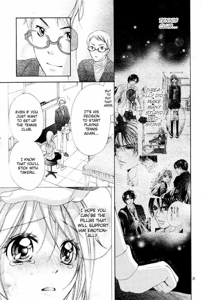 Sorairo Ageha Chapter 2 page 22 - Chapter 2