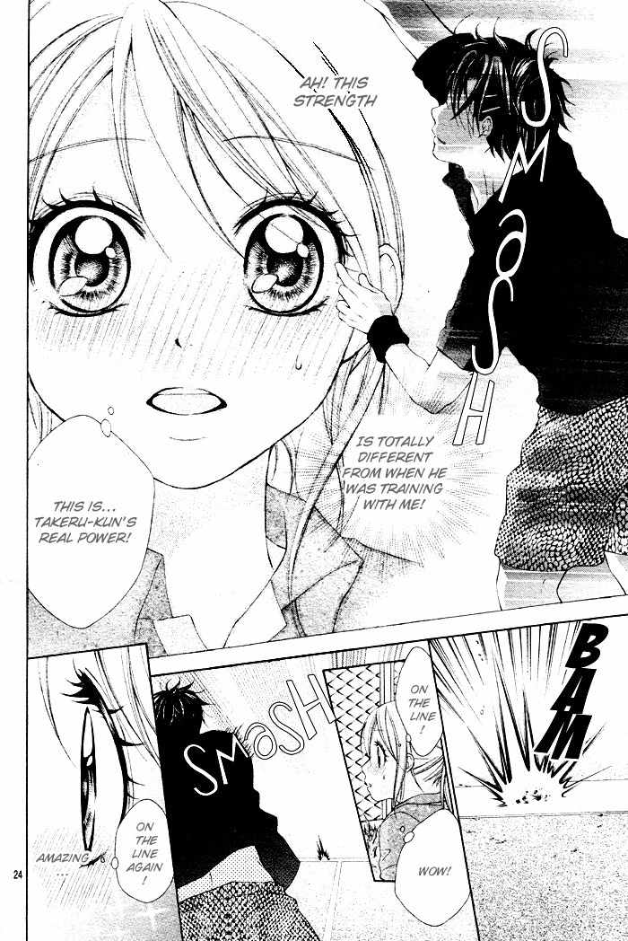 Sorairo Ageha Chapter 2 page 25 - Chapter 2