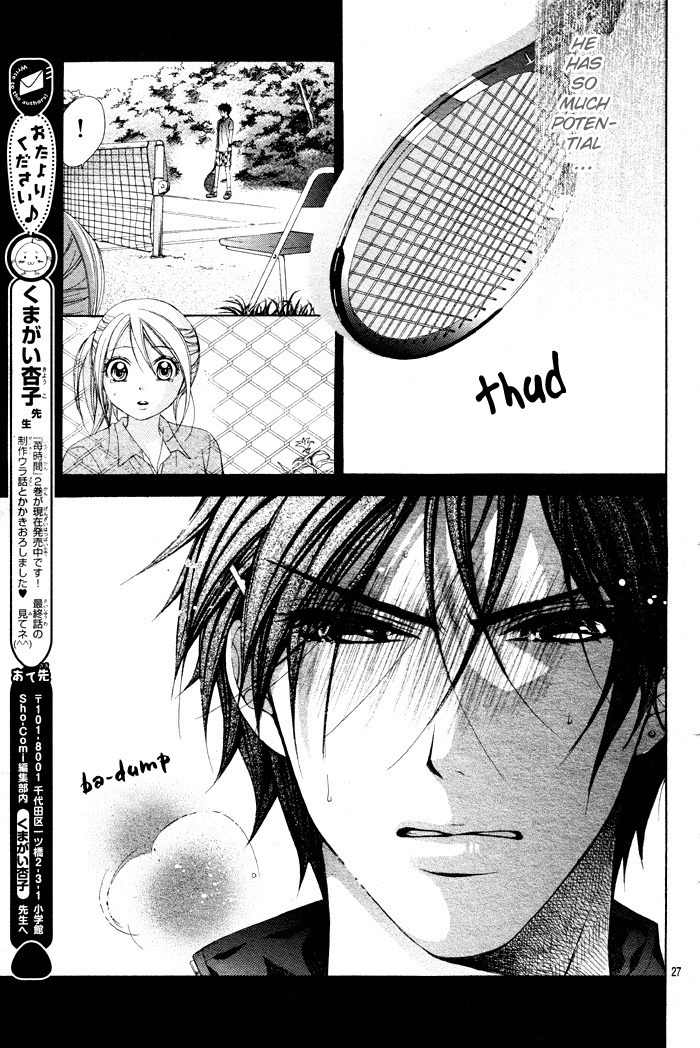 Sorairo Ageha Chapter 2 page 28 - Chapter 2