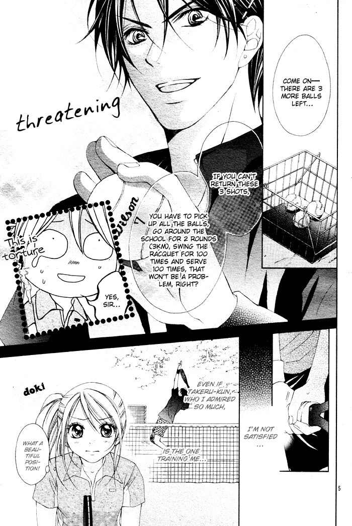 Sorairo Ageha Chapter 2 page 6 - Chapter 2